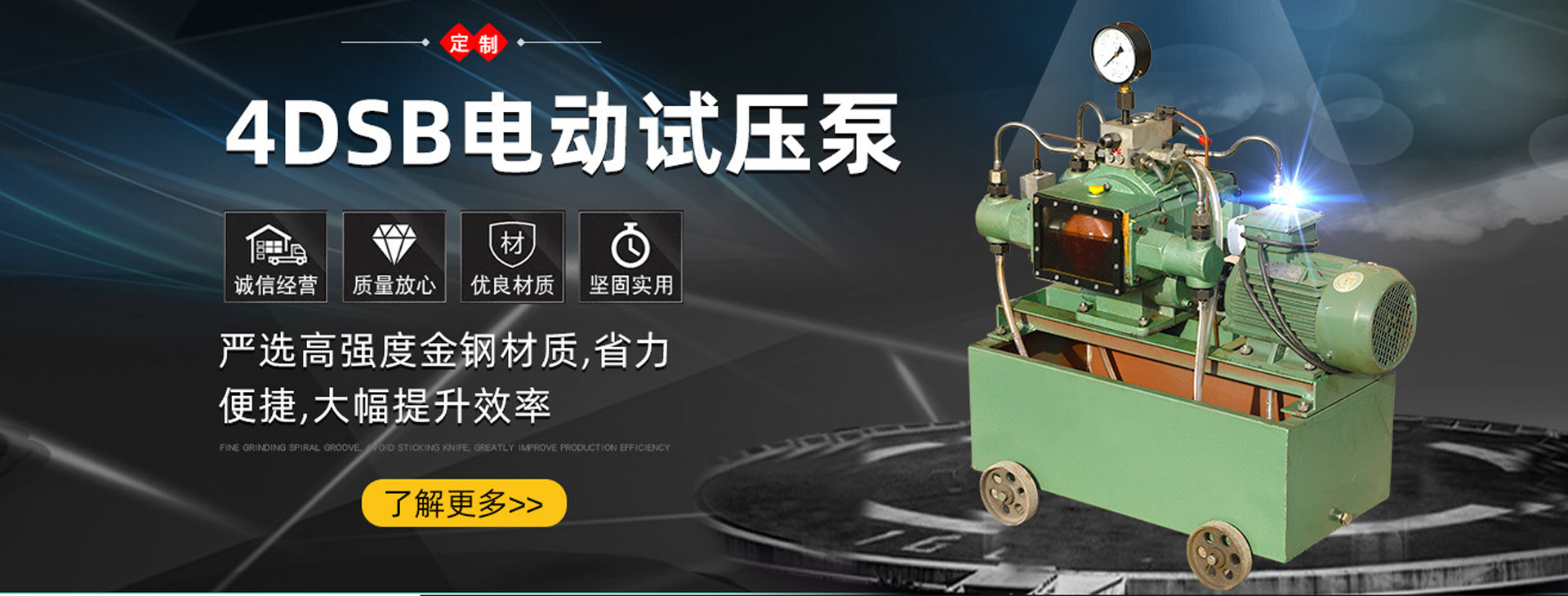 濰坊市晨陽(yáng)化工有限公司