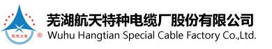 濰坊市晨陽(yáng)化工有限公司